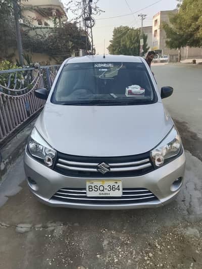 vxr 2020 cultus fully original paint