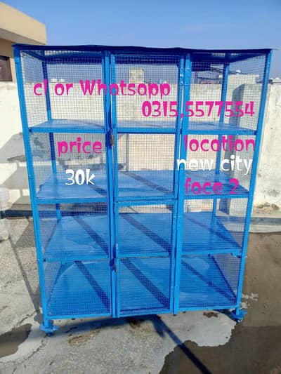 Urgent sale sirf lany Waly rabta kry 0315,5577554