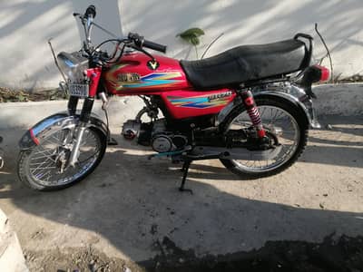 Hi speed 2023 model lush condition urgent sale