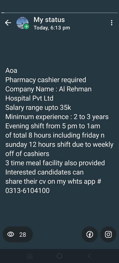 Pharmacy Cashier