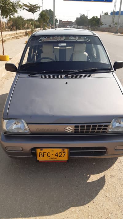 Suzuki Mehran VX 2016 Company CNG