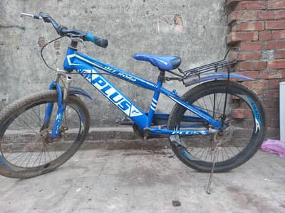 Medium Size cycle For sale in 19999