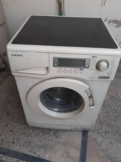 washing machine