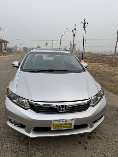 Honda Civic Top of the Line 2013