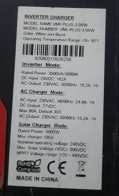 longlife hybrid inverter 3.5KW-PV5000 Available in Lahore,Dina Jhelum