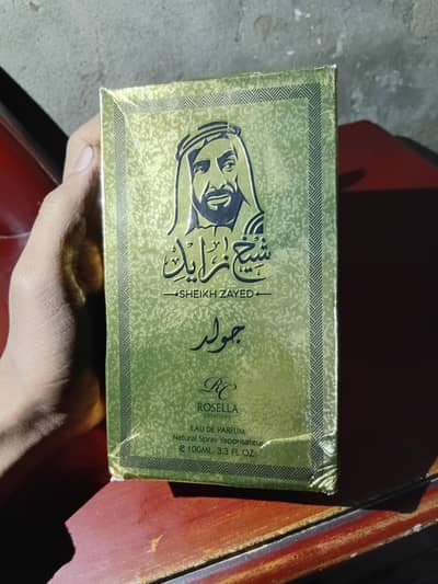 Selling my sheik Zayed perfume