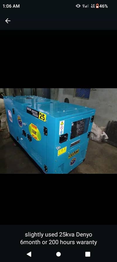 denyo 25 kva diesel