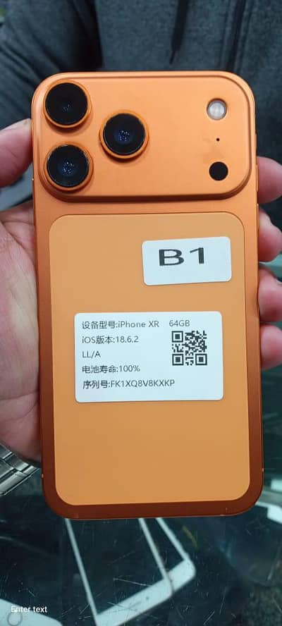Iphone 17 Pro Max    ( Xr To 17 Pro Max )