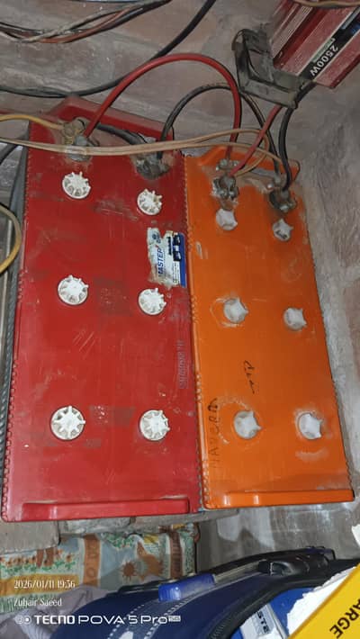 2x battery 155ah 23plates