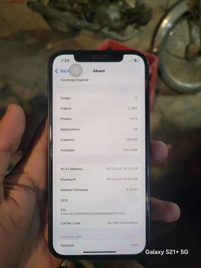 Iphone 12 128GB Official PTA Dual