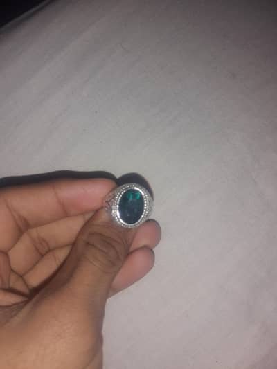 ring for exchange and price