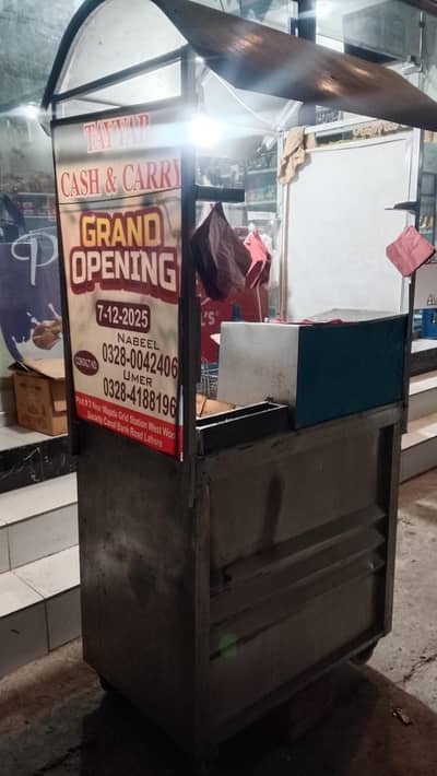 fries counter for sale