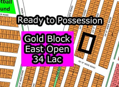 L - (Gold Block + East Open) North Town Residency Phase - 01 (Surjani)