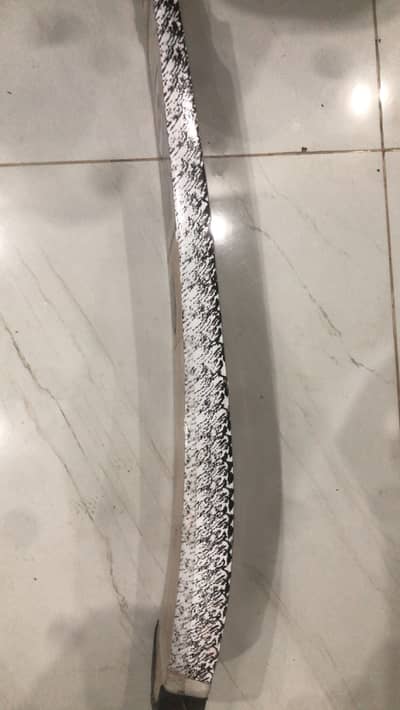 BAT JD Original Coconut