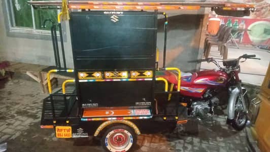I want to sell riksha in good condition one hand used