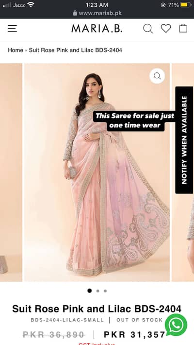 Get 20% off on Maria. b Saree