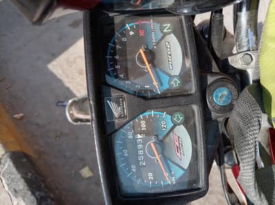 Hacoda. cg 125 for sale