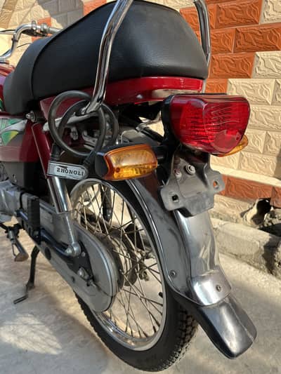 Cash ki zarorat h islya sale kr rha