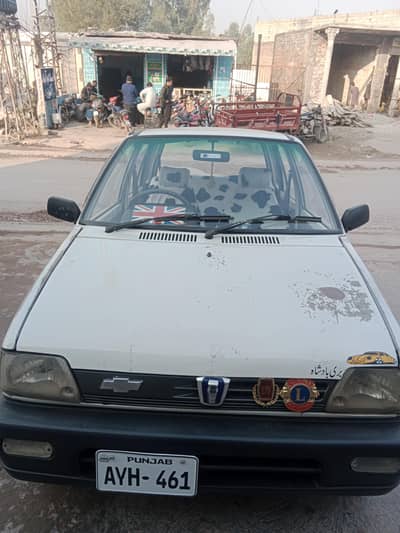 Merhan 2008 Good Condition