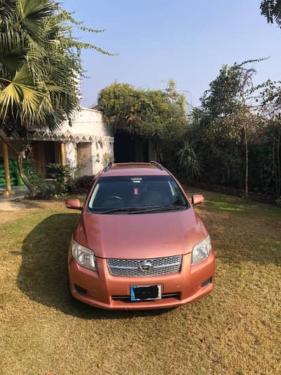 Toyota Corolla Axio Fielder