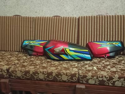 2026 model fade fuel tank