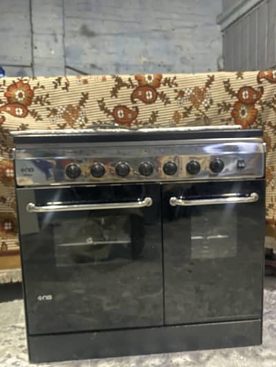 Cooking range