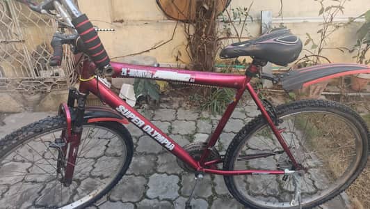 Cycle For Sale