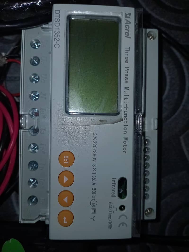 zero export device 1