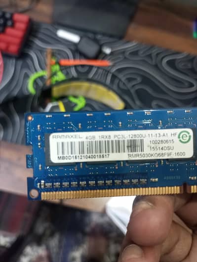 12gb ddr3 1600mhz ram