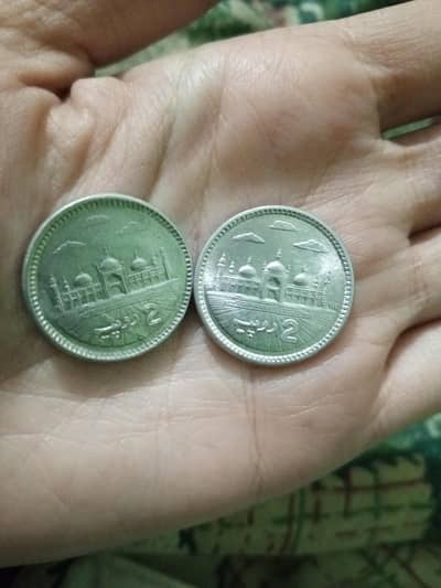 cloud coins available