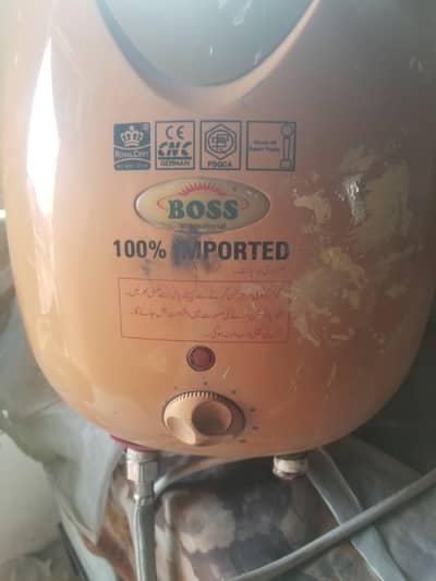 Electric Water Geyser – Good Condition