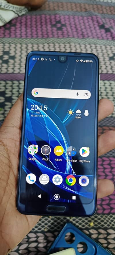 AQUOS PTA APPROVE R2 Best gaming phone