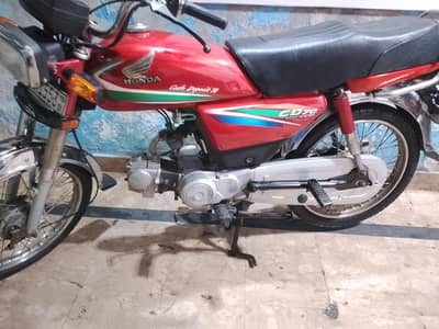 Honda 70cc model 2015 B for sale