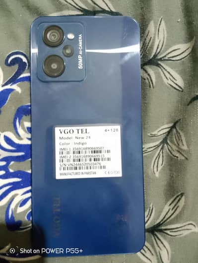 urgent sale only 15 days used