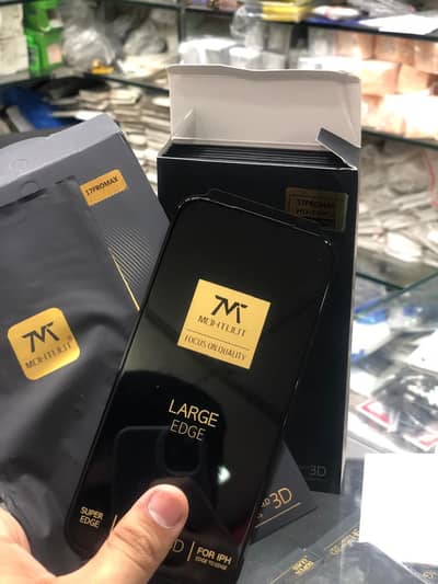 high quality protectors