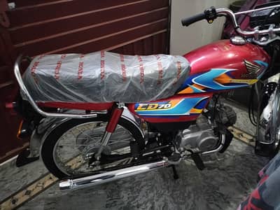 HONDA CD 70CC (2025/2026). . 0300/6956285