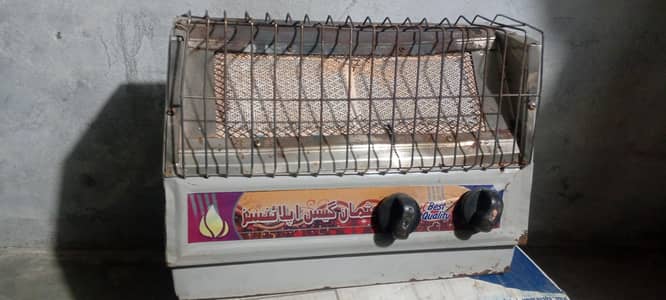 Best quality of heater