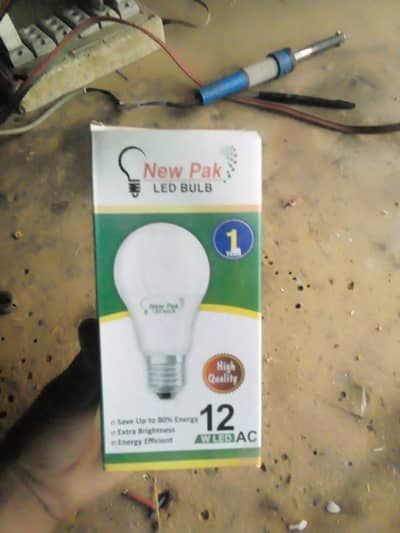 ایل ای ڈی بلب  طرف اور طرف 150 روپے میں