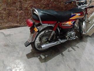 Honda 70 2025 model