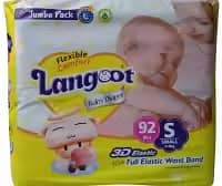 langoot 4 sizes available