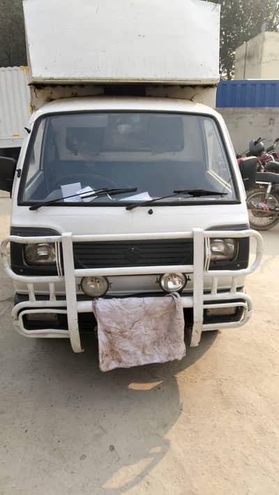 2013 model token passing route All documents clear Lahore Number