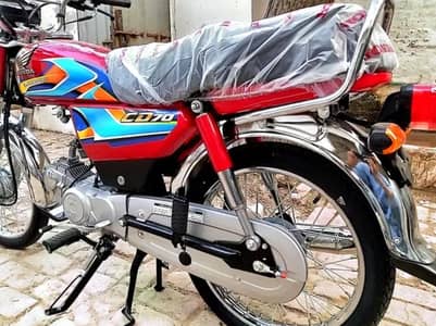 Honda Cd 70