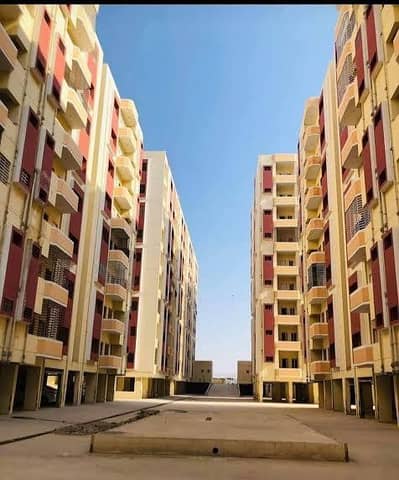 Flat for sale scheme 33 Federal Government Employees Housing