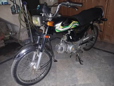 honda CD 70