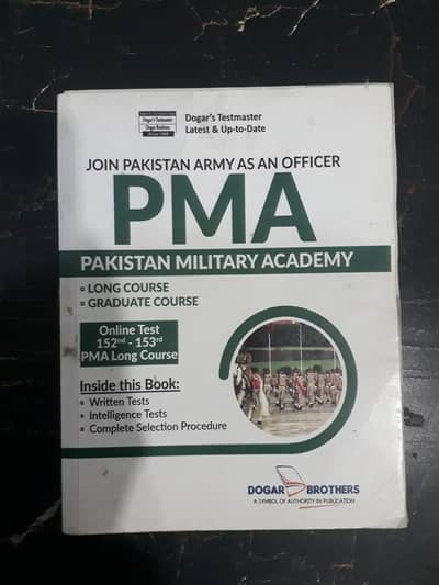 PMA Long course preparation book