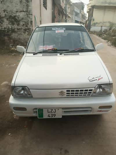 mehran vxr cng petrol both