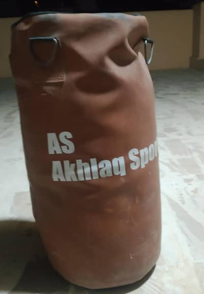 Punching Bag