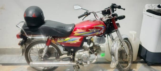 this is used bike union star model 2020