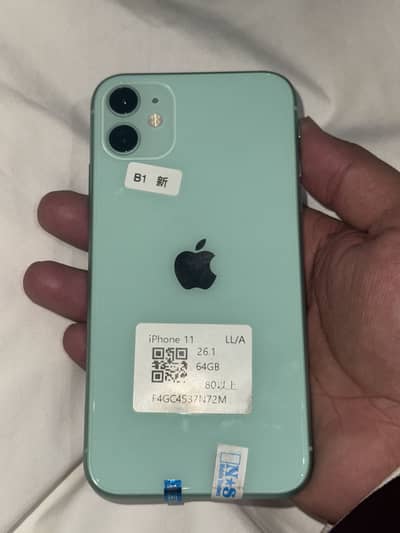 iPhone 11 bypass urgent sale