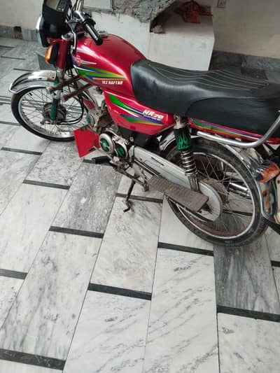 metro 70cc 2020 model
